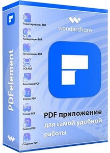 Wondershare PDFelement 10.3.8.2727 RePack by elchupacabra + OCR Plugin