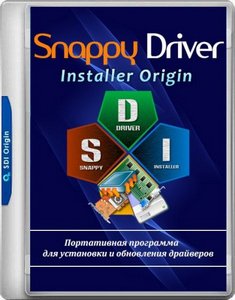Snappy Driver Installer Origin R763 | Драйверпаки 24.04.0