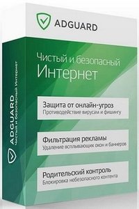 Adguard 7.14.0 (7.14.4316.0) RePack by KpoJIuK