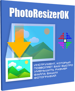 PhotoResizerOK 2.88 Portable