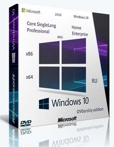 Microsoft Windows 10 x86-x64 Ru 22H2 8in2 Upd 08.2023 by OVGorskiy