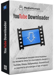 MediaHuman YouTube Downloader 3.9.9.85 (1509) RePack (& Portable) by elchupacabra