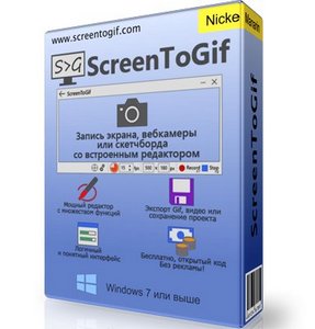 ScreenToGif 2.39.0 + Portable