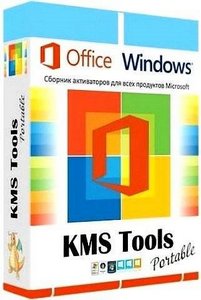 KMS Tools Portable by Ratiborus 18.10.2023