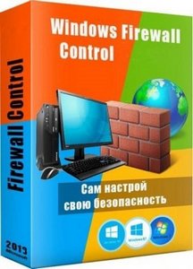 Windows Firewall Control 6.9.9.0 RePack (& Portable) by elchupacabra