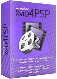 XviD4PSP 8.1.56 Pro (x64) Portable by 7997