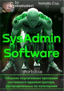 SysAdmin Software Portable v.0.6.5.0 by rezorustavi (Update 04.03.2024)