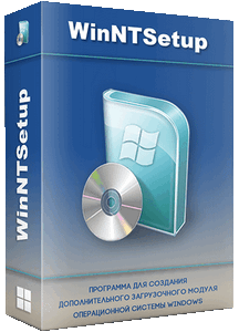 WinNTSetup 5.3.4 Portable