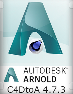 Arnold Render for Cinema 4D (C4DtoA) 4.7.3