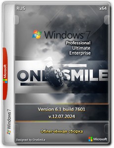 Windows 7 SP1 x64 Rus by OneSmiLe [12.07.2024]
