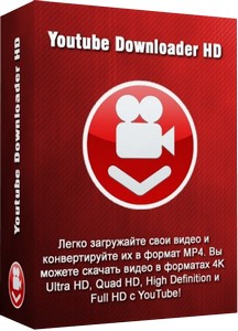 Youtube Downloader HD 5.9.3 RePack (& Portable) by Dodakaedr