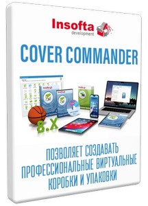 Insofta Cover Commander 8.0.0 RePack (& Portable) by elchupacabra
